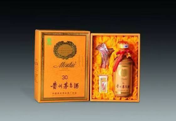 毛阳镇年份茅台酒回收